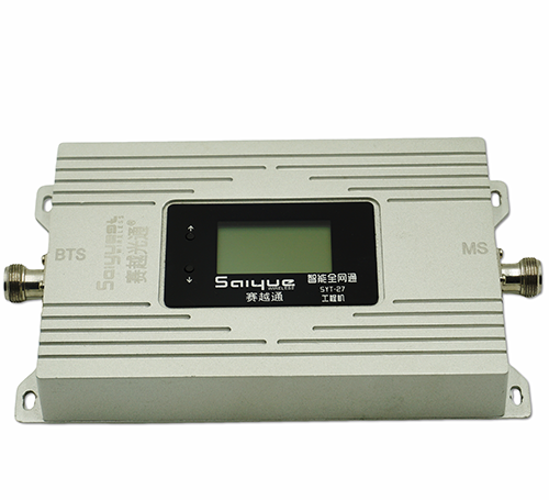 竞秀双频手机信号增强器800㎡