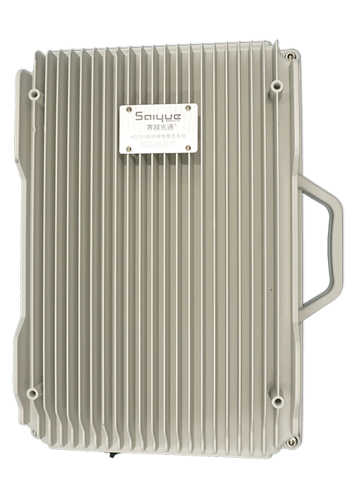 竞秀单频/双频/三频/四频/五频电信级无线直放站