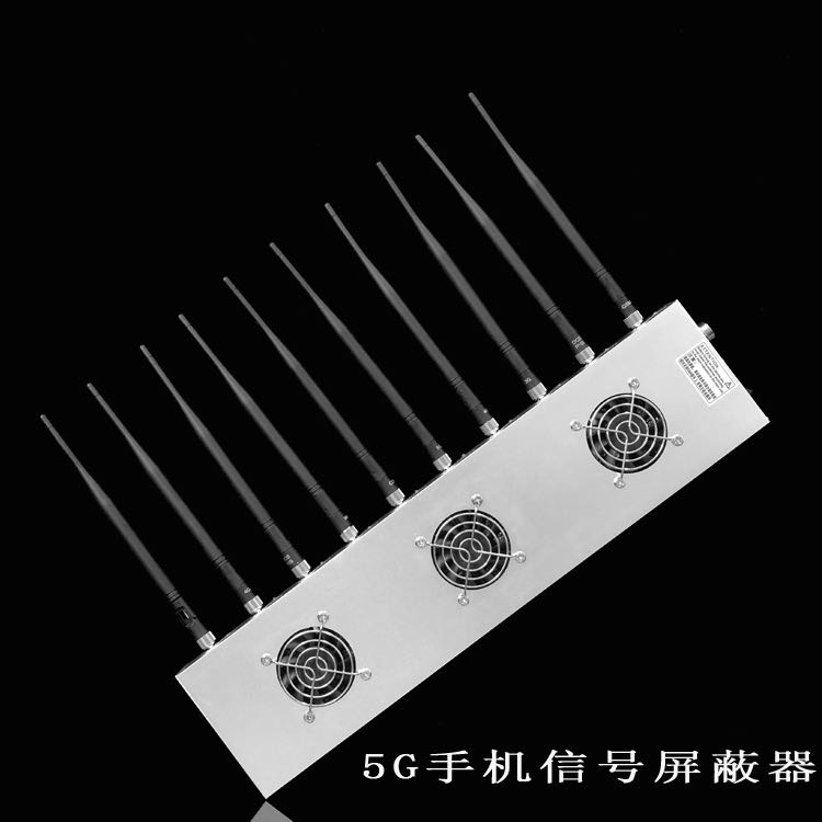 竞秀外置10天线移动通信干扰器